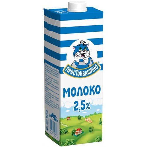 Молоко Простоквашино ультрапастеризованное 2.5% (950 мл) ТБА