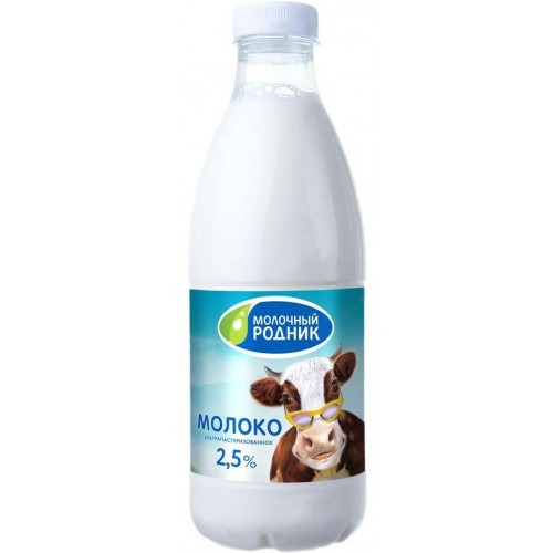 Молоко Молочный Родник 2.5% (900 мл) ПЭТ