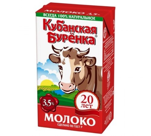 Молоко Кубанская Буренка 3.5% (1 л) ТВА