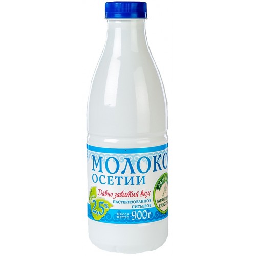 Молоко Осетии 2.5% (900 гр) ПЭТ