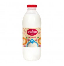 Молоко Вкуснотеево 2.5% (900 гр) ПЭТ