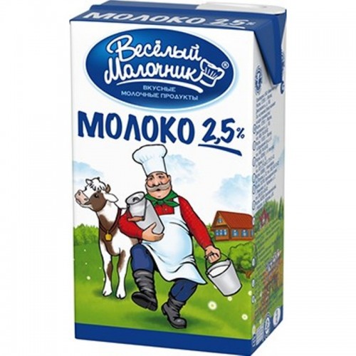 Молоко Веселый молочник 2.5% (1 л)