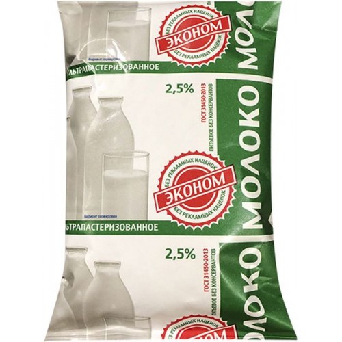 Молоко Эконом ультрапастеризованное 2.5% (800 мл) м/у