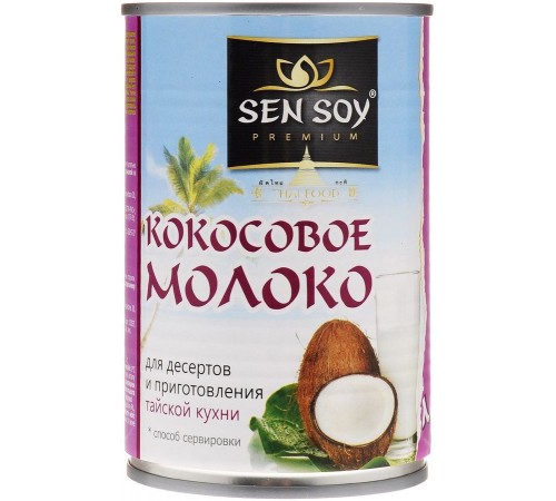 Кокосовое молоко Sen Soy 5-7% (400 мл)