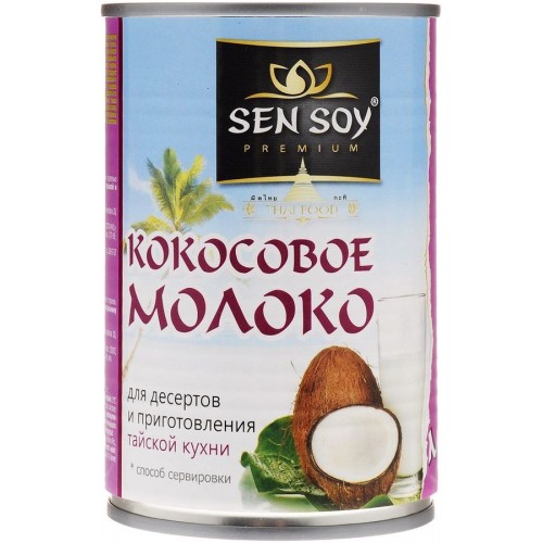 Кокосовое молоко Sen Soy 5-7% (400 мл)