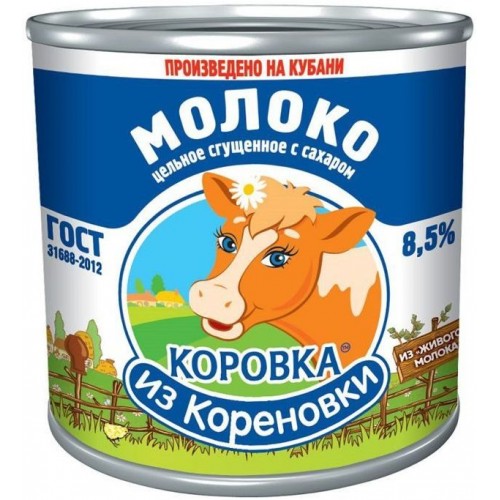Сгущенное молоко Коровка из Кореновки 8.5% (370 гр) ж/б