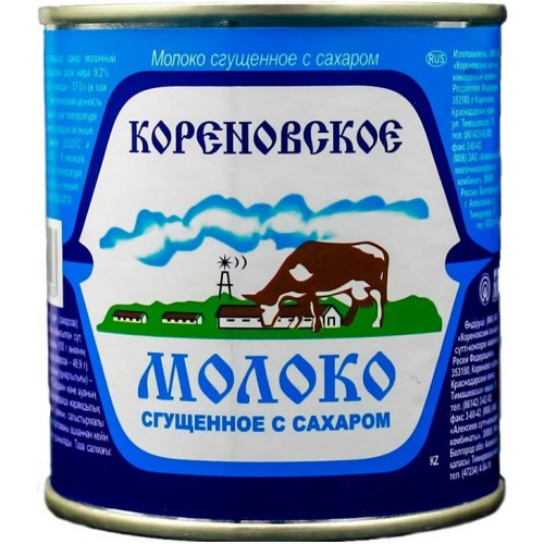 Молоко сгущенное Кореновское с сахаром 8.5% (370 гр) ж/б