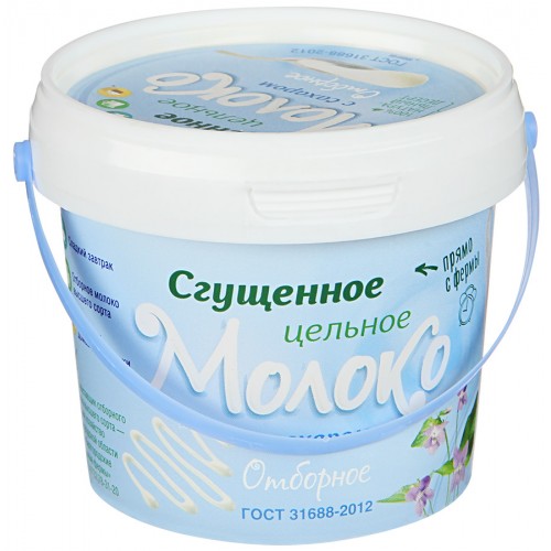 Молоко сгущенное Волоконовское Отборное 8.5% (400 гр) пл/вед