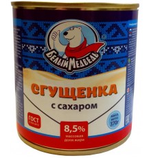 Сгущенка Белый Медведь с сахаром 8.5% (370 гр) ж/б