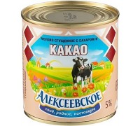 Молоко сгущенное Алексеевское с сахаром и какао 5% (360 гр) ж/б