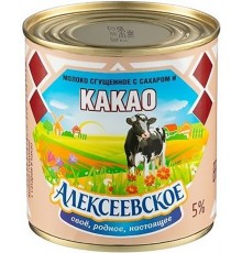 Молоко сгущенное Алексеевское с сахаром и какао 5% (360 гр) ж/б