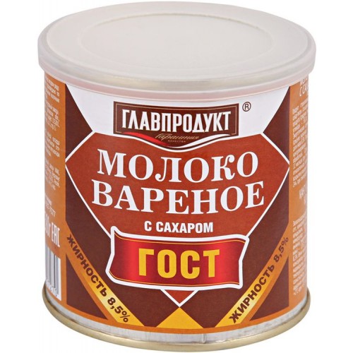 Молоко сгущенное вареное Главпродукт (360 гр) ж/б