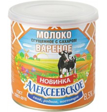 Молоко сгущенное Алексеевское Вареное 8.5% (360 гр) ж/б