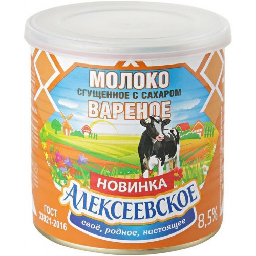 Молоко сгущенное Алексеевское Вареное 8.5% (360 гр) ж/б