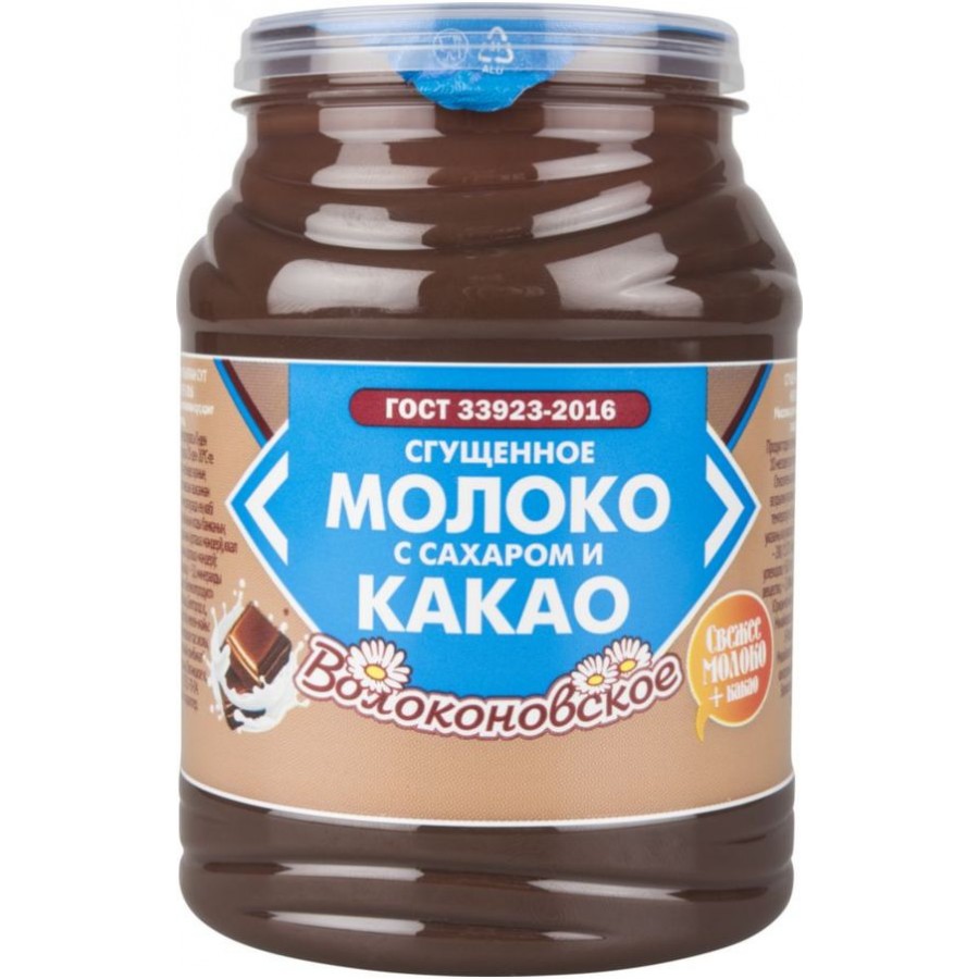 Сгущенное молоко с какао