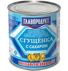 Сгущенка Главпродукт Юбилейная (380 гр) ж/б