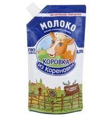 Молоко сгущенное Коровка из Кореновки Цельное с сахаром 8.5% (270 гр) д/п