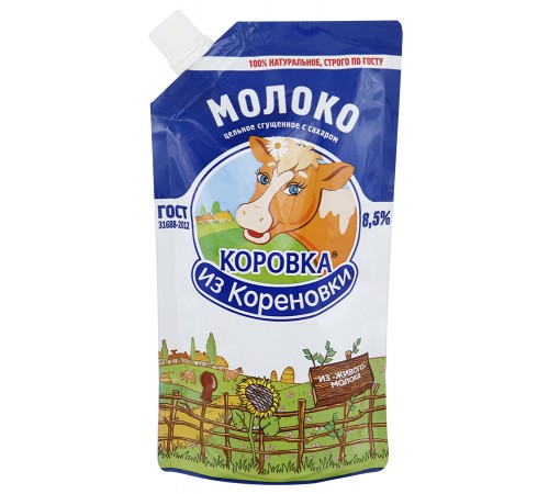 Молоко сгущенное Коровка из Кореновки Цельное с сахаром 8.5% (270 гр) д/п