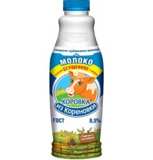 Молоко сгущенное Коровка из Кореновки ГОСТ с сахаром 8.5% (1.25 кг)