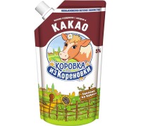 Молоко сгущенное Коровка из Кореновки с сахаром и какао 5% (270 гр) д/п