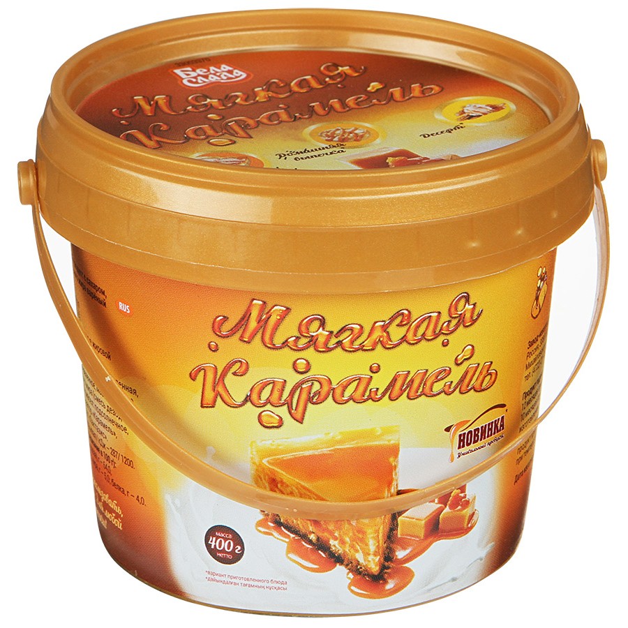 Карамельная конфета с солёной карамелью