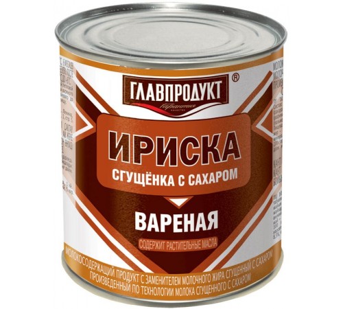 Сгущенка вареная Ириска Главпродукт (380 гр)