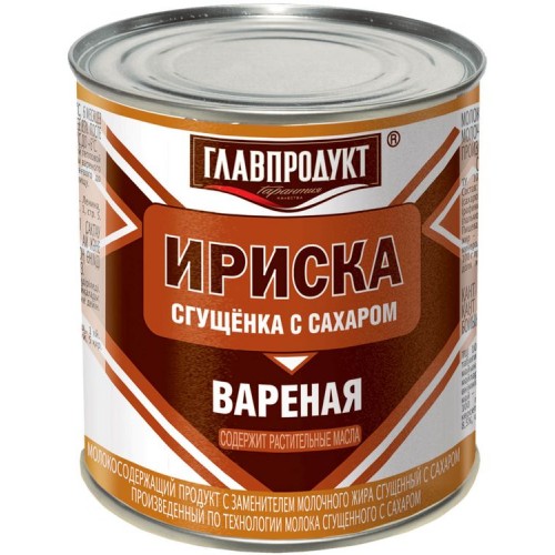 Сгущенка вареная Ириска Главпродукт (380 гр)