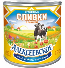 Сливки сгущенные Алексеевские с сахаром 19% (360 гр) ж/б