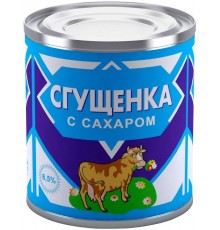 Сгущенка Коровка с сахаром 8.5% (370 гр) ж/б