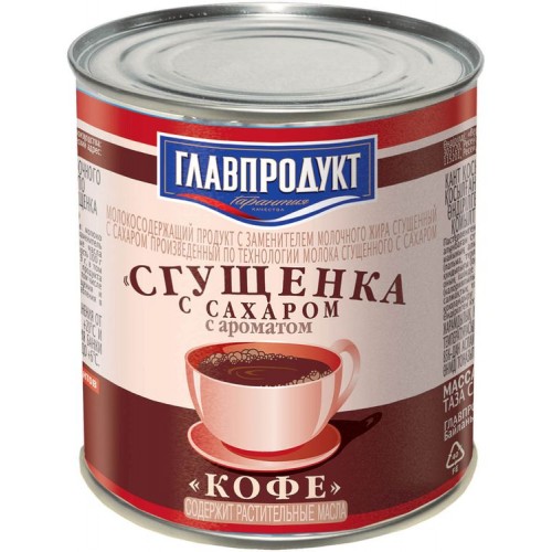 Сгущенка с сахаром и ароматом кофе Главпродукт (380 гр) ж/б