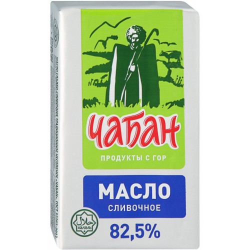 Масло сливочное Чабан 82.5% (180 гр)