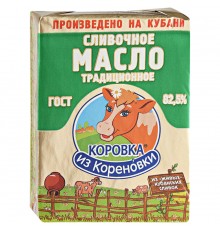 Масло сливочное Коровка из Кореновки 82.5% (180 гр)