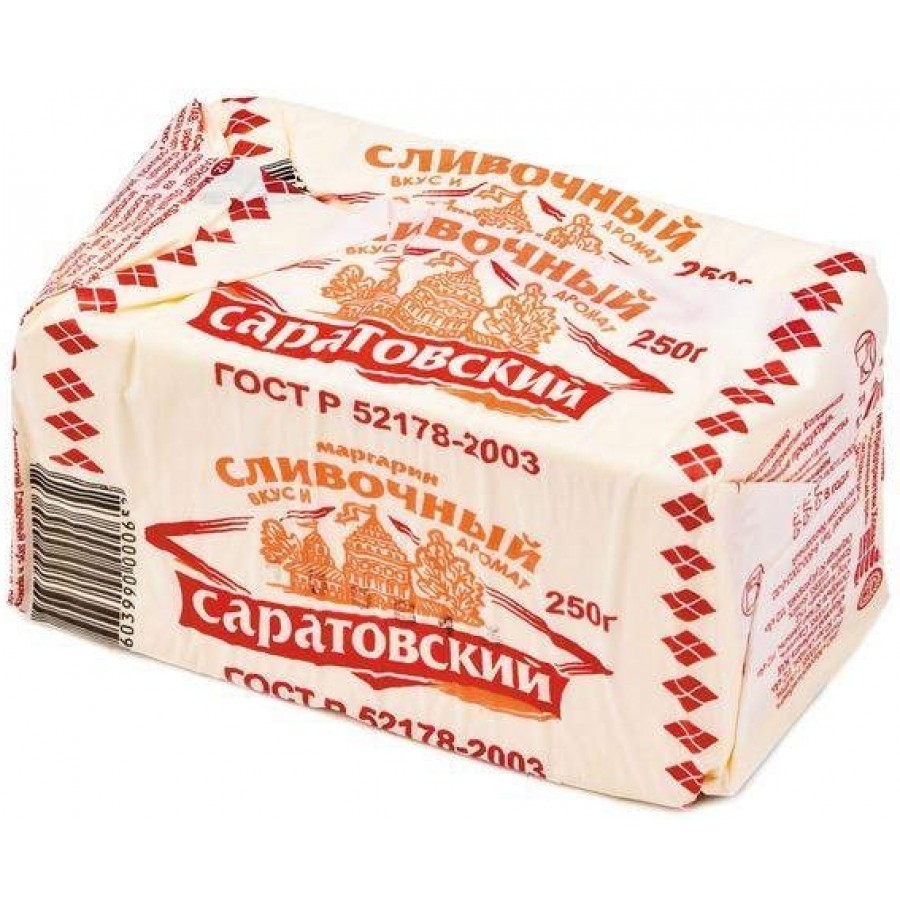 Маргарин Домашний сливочный Саратовский (250 гр)