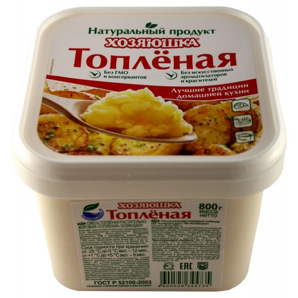 Смесь топлёная Хозяюшка (800 гр) пл/ведро Смесь топлёная Хозяюшка (800 гр) пл/ведро