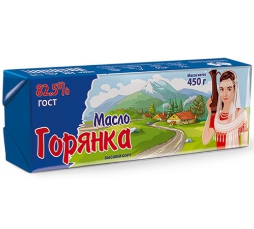 Масло сливочное Горянка Несоленое 82.5% (450 гр)