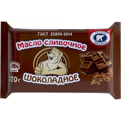 Масло сливочное шоколадное Белый Медведь 62% (170 гр)