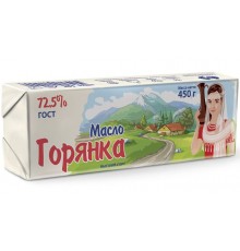 Масло сливочное Горянка Несоленое 72.5% (450 гр)