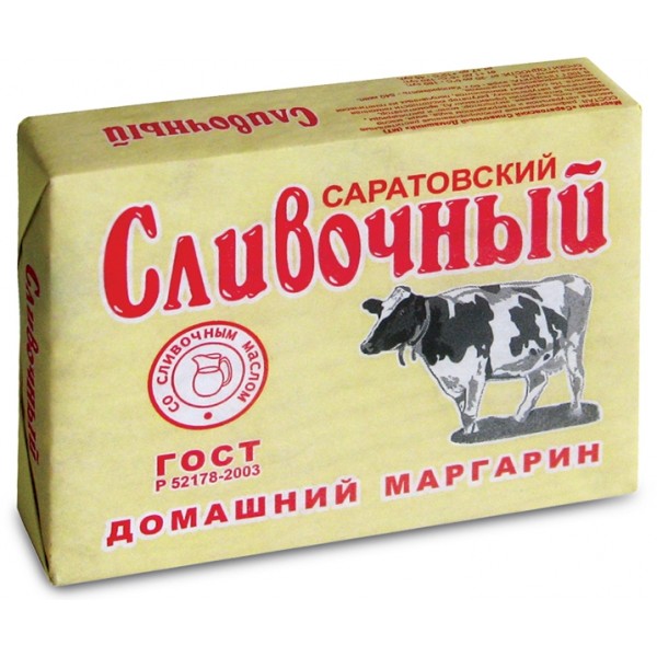 Маргарин Домашний сливочный Саратовский (180 гр) Маргарин Домашний сливочный Саратовский (180 гр)
