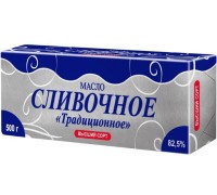 Масло сливочное Традиционное несолёное  82.5% (500 гр)