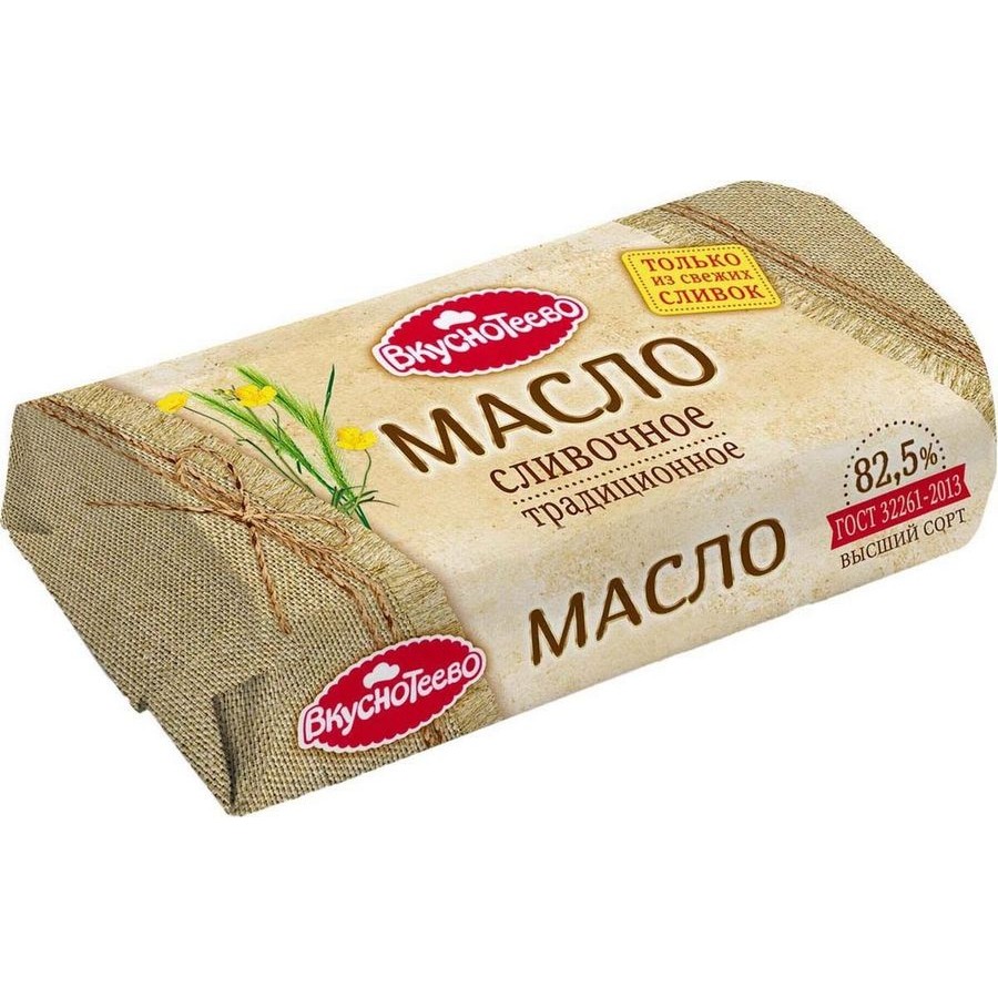 Вкуснотеево масло сливочное 400. Масло Вкуснотеево 82.5 400 гр. Масло Вкуснотеево 400 гр. Масло Вкуснотеево 82.5. Масло сливочное Вкуснотеево 82.5.