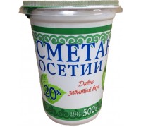 Сметана Осетии 20% (400 гр)