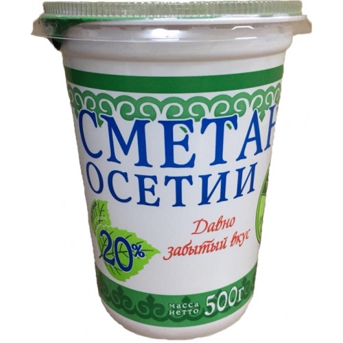 Сметана Осетии 20% (400 гр)