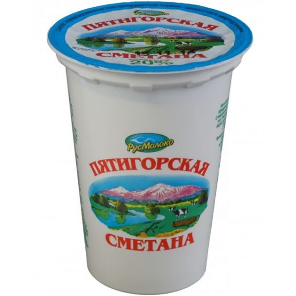 Сметана Русмолоко Пятигорская 20% (400 гр) Сметана Русмолоко Пятигорская 20% (400 гр)