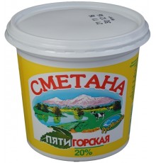 Сметана Русмолоко Пятигорская 20% (700 гр) ведро