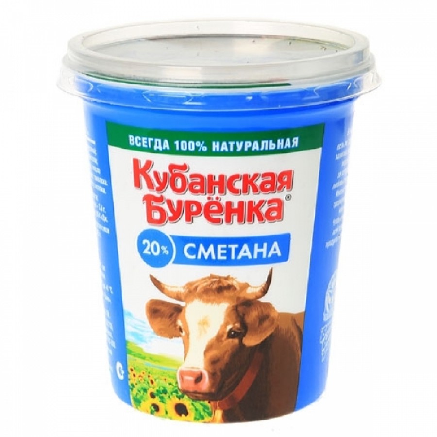 Сметана кубанская буренка. Кубанская Буренка сметана 20%. Сметана 20% «Кубанская Буренка», 300 gram. Кубанская Буренка 20%. Кубанская Буренка продукция.