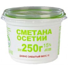 Сметана Осетии 15% (250 гр)