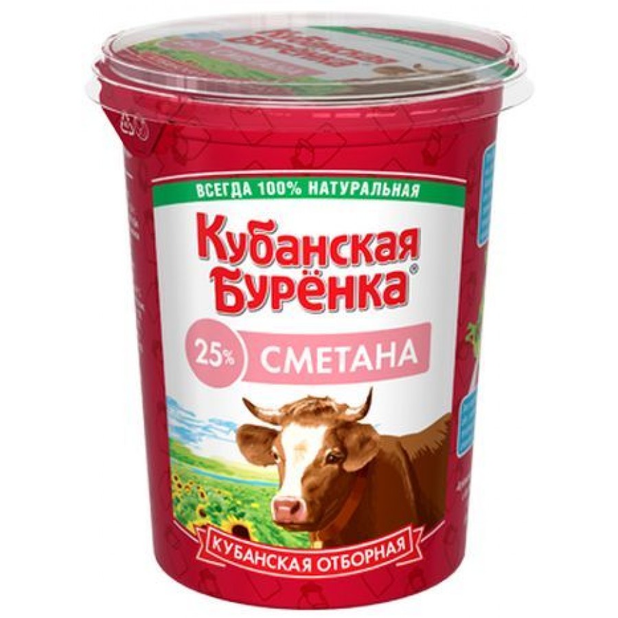 Сметана Кубанская Буренка 25% (300 гр) стакан