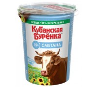 Сметана Кубанская Буренка 15% (300 гр) стакан