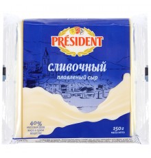 Сыр плавленый President Сливочный 40% ломтиками (150 гр)