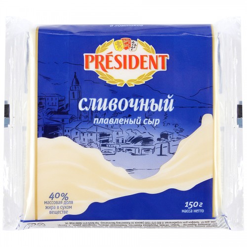 Сыр плавленый President Сливочный 40% ломтиками (150 гр)